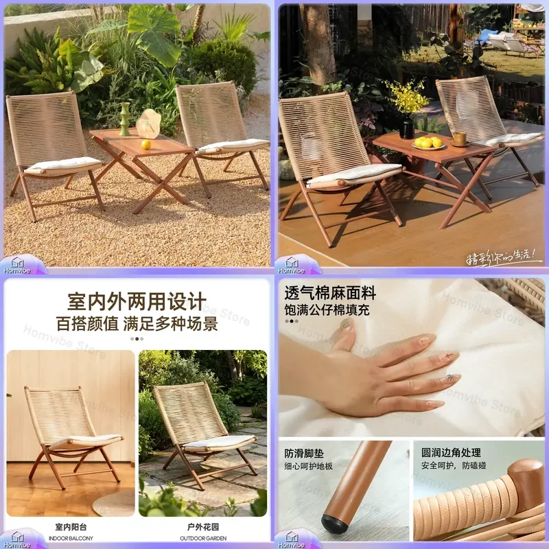 Outdoor Patio Furniture Set Rattan Wicker Garden Table and Chairs Balcony Leisure Folding Recliner Small Apartment Courtyard
