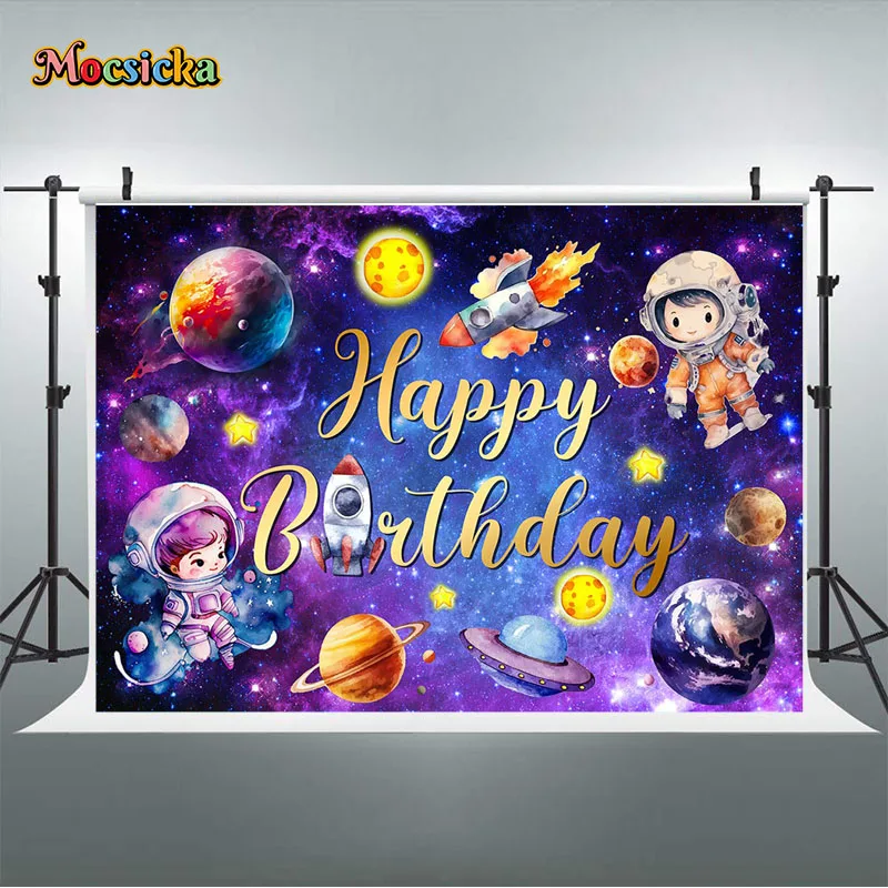 Astronauta pianeti Space Theme Party fondali Banner sfondo panno decorazione della stanza dei bambini Happy Birthday Party puntelli Banner