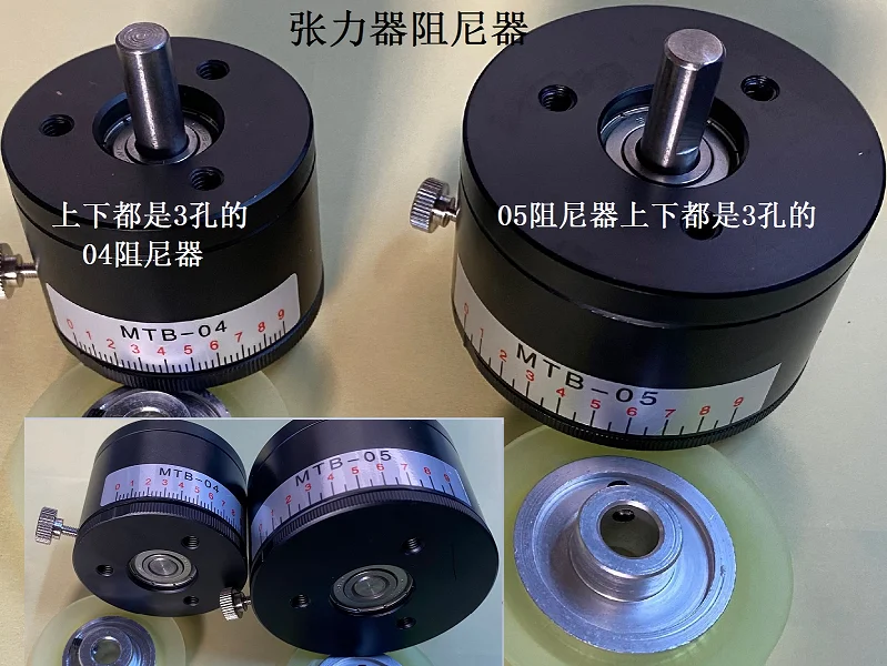 Magnetic Damping Tensioner/magnetic Damping Controller/permanent Magnet Brake/torque Controller/MTB Series