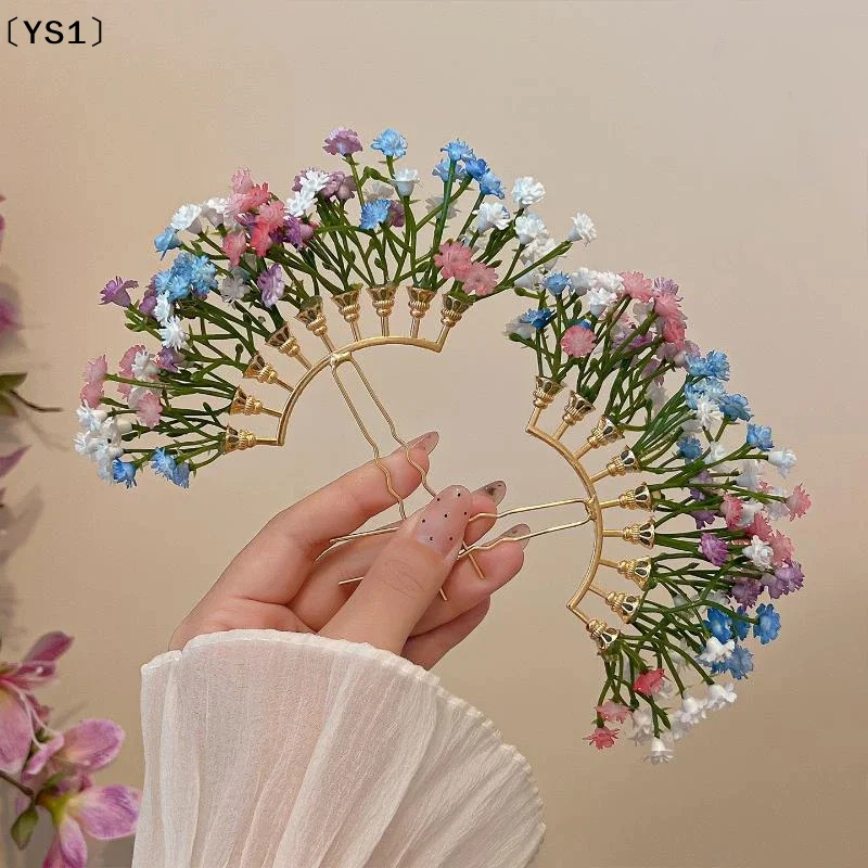 

〔YS1〕Artificial Flower Bridal Wedding Hairpin U Shaped Hair Sticks Women Headwear Party Festival Hair Accessories