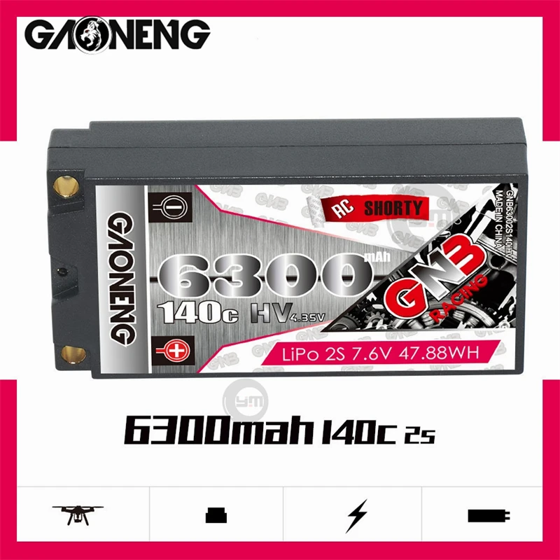 

GAONENG GNB 6300mAh 2S 7.6V 140C 5.0mm Bullet Hard Case Short LiPo Battery with XT60/T-Plug Plug for 1:10 1:12 RC Race Car