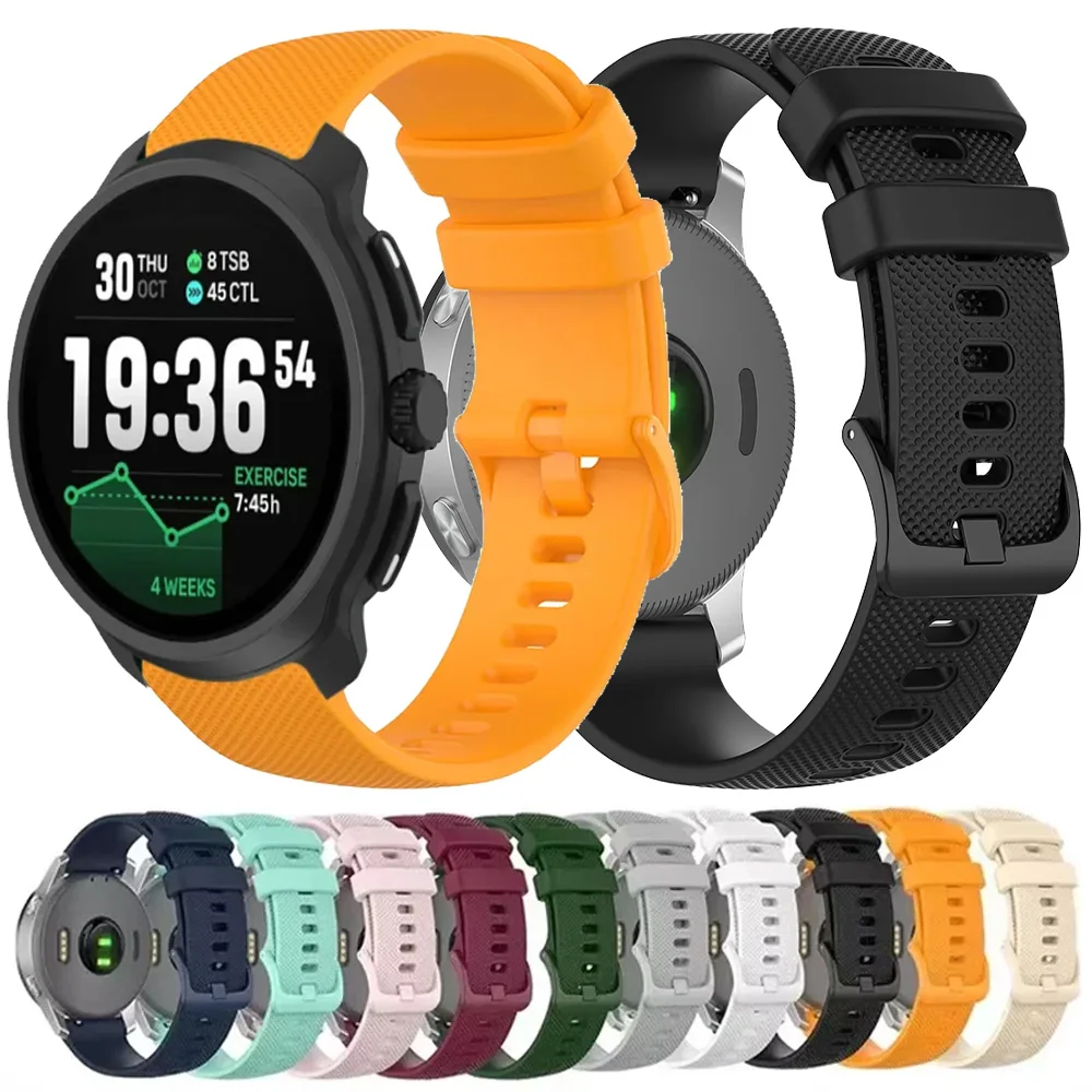 20Mm 22Mm Silicone … - image