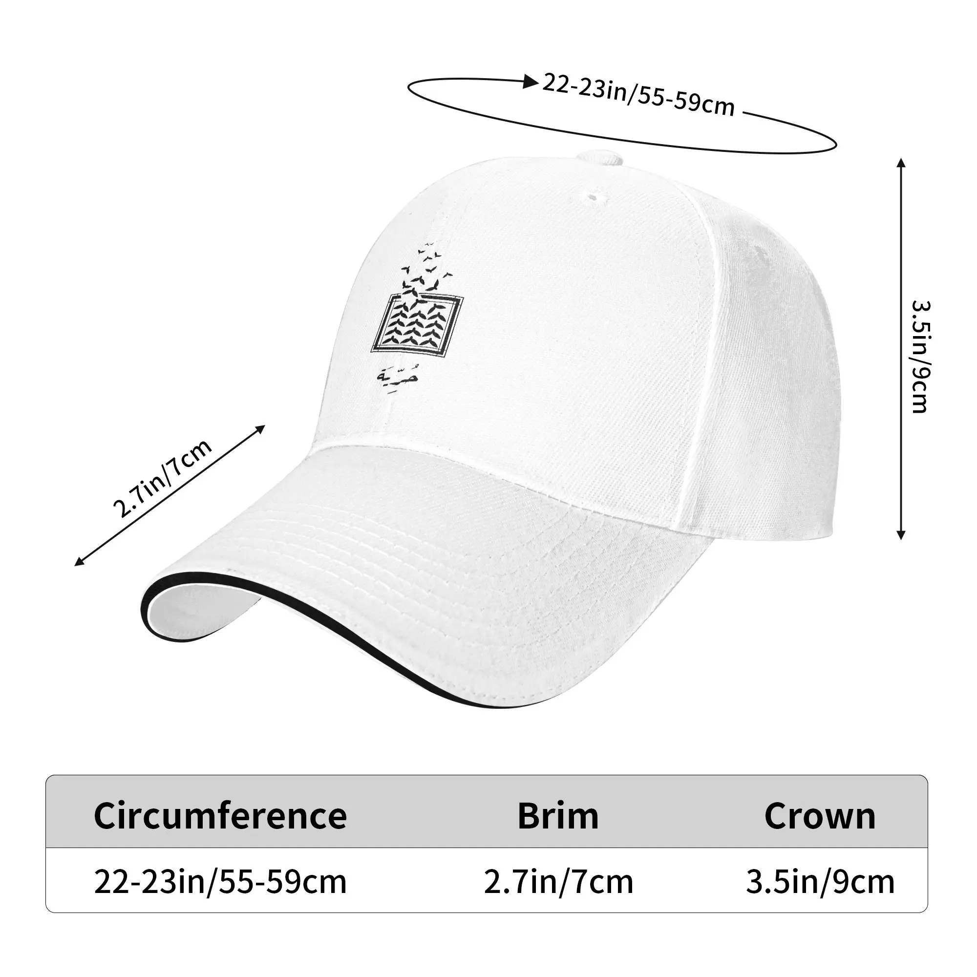 Summer Freedom Dove of Peace Baseball Cap Arabic Birds Running Hippie Fashion Print Sun Trucker Hat Breathable Baseball Caps