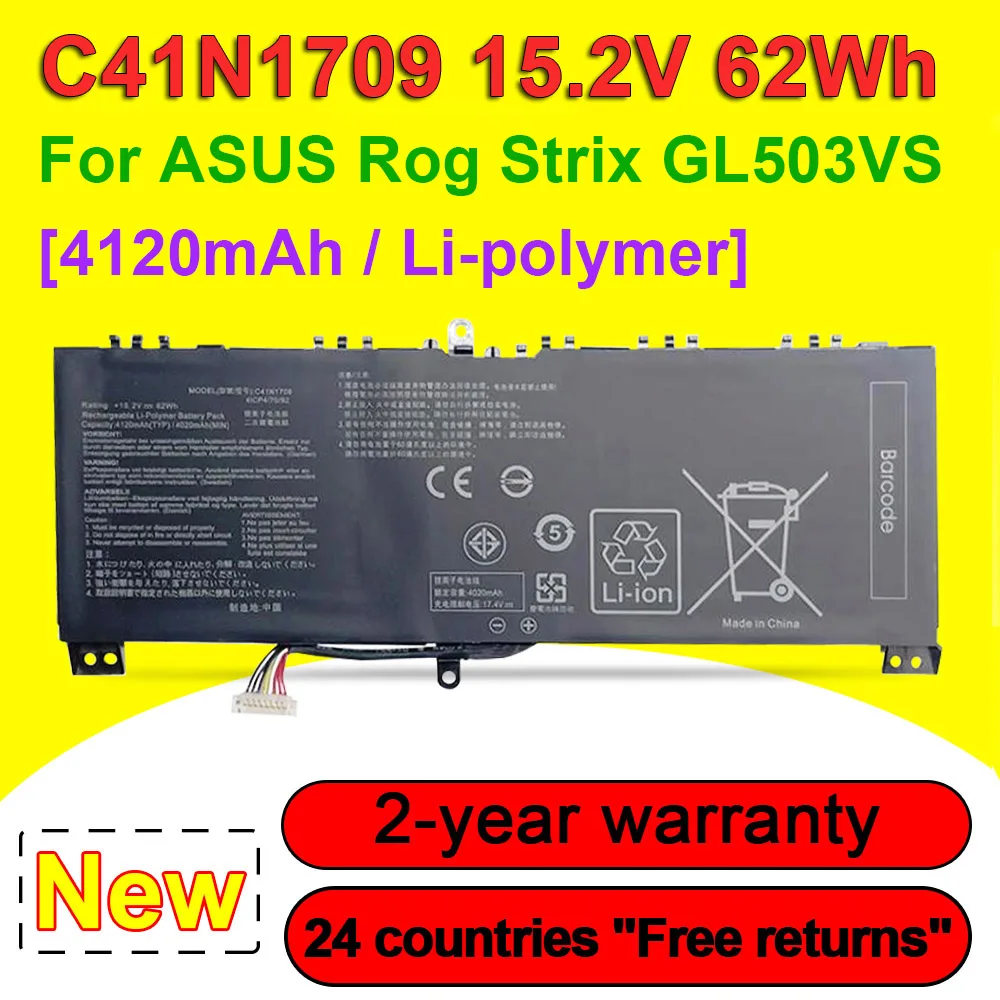 C41N1709 Laptop Battery For ASUS ROG Strix GL503VS-EI016T EI018T EI022T EI028T EI042T EI033T EI092T Series 15.2V 62Wh 4120mAh