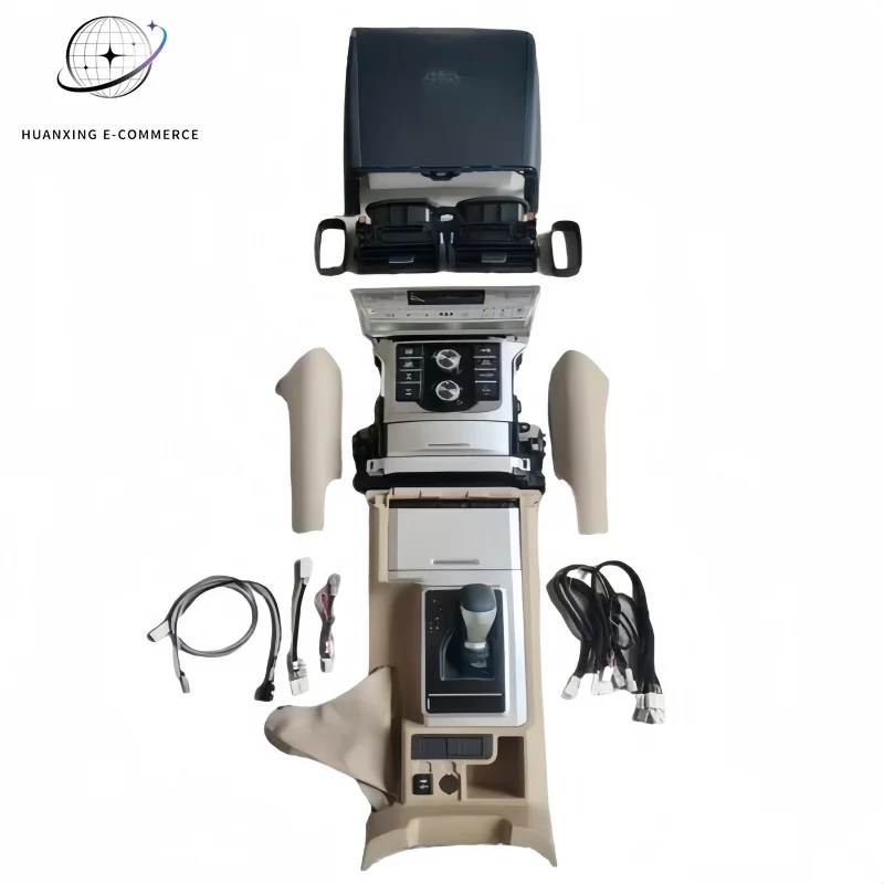 Car Accessories Interior Upgrade Console Beige For Land Cruiser Prado 2010-2017 FJ150 Upgrade To 2018-2021 LC150 Upgrade Kit