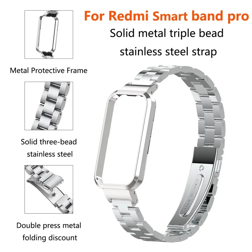 suitable for Redmi Smart Band Pro  solid three-bead stainless steel metal watchband metal protective case integration