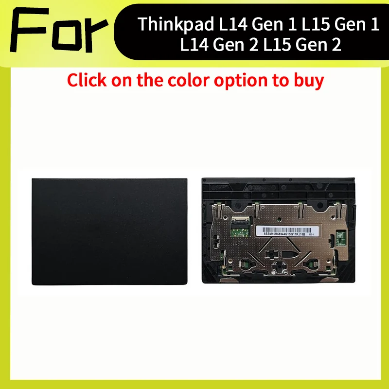 Nuevo 01YU300 01YU301 01YU302 01YU056 para Thinkpad L14 Gen 1 L15 Gen 1 L14 Gen 2 L15 Gen 2 Touchpad Clickpad Trackpad