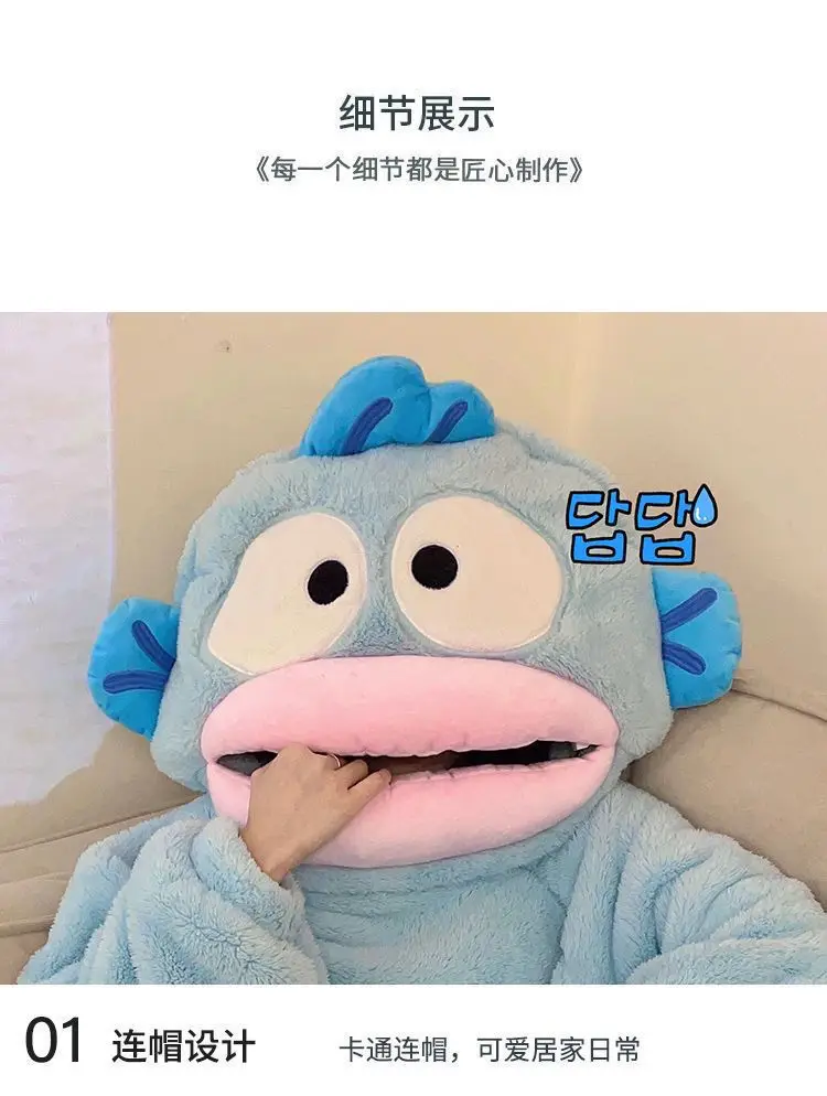 Hanton Uglyfish One-piece Pajamas Female Coral Velvet Thickened Warmth Autumn Winter Cartoon Funny Couple Nightgown Long Man