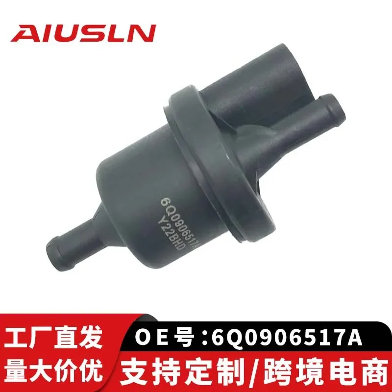 

Carbon Canister Solenoid Valve for Audi A4 1.8T A6 2.0 E-commerce Applicable 6Q0906517A 058133517B