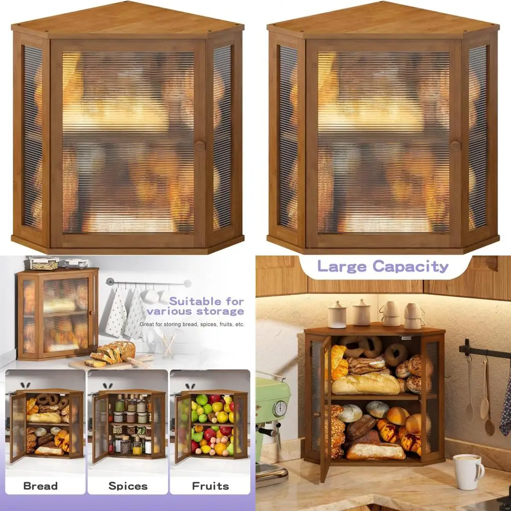 

Large Acrylic Wavy Door Bread Box, Extra Large Kitchen Countertop Storage Container, Brown