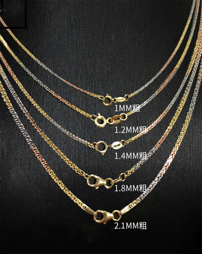 Real 18K Multi-tone Gold Wheat Necklace For Women Man 1mm/1.2mm/1.4mm/1.8mm Many Width Length 18inch/20inch