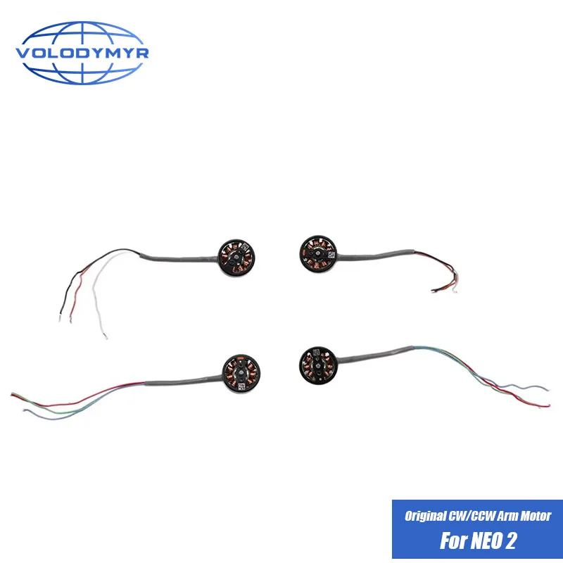 

VOLODYMYR Original NEO 2 Arm Motor Front Rear Power Engines Replacement Drone Mini Engine Micro Motor for NEO 2 Repair Parts