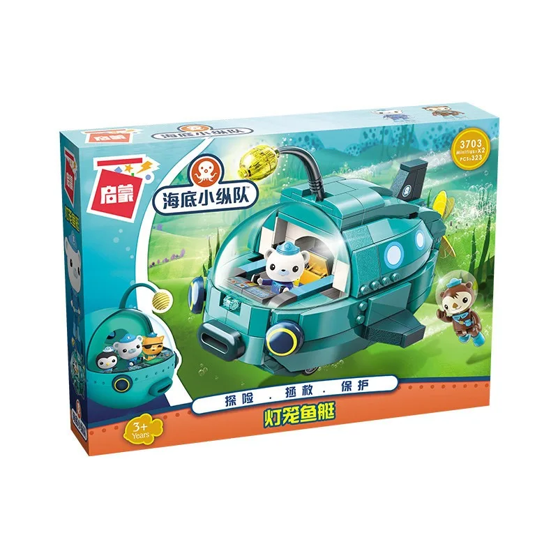 The Octonauts Building Blocks Octopod GUP-A Desktop Decoration Puzzle Assembling Model Toys Birthday Gifts for Boys and Girls