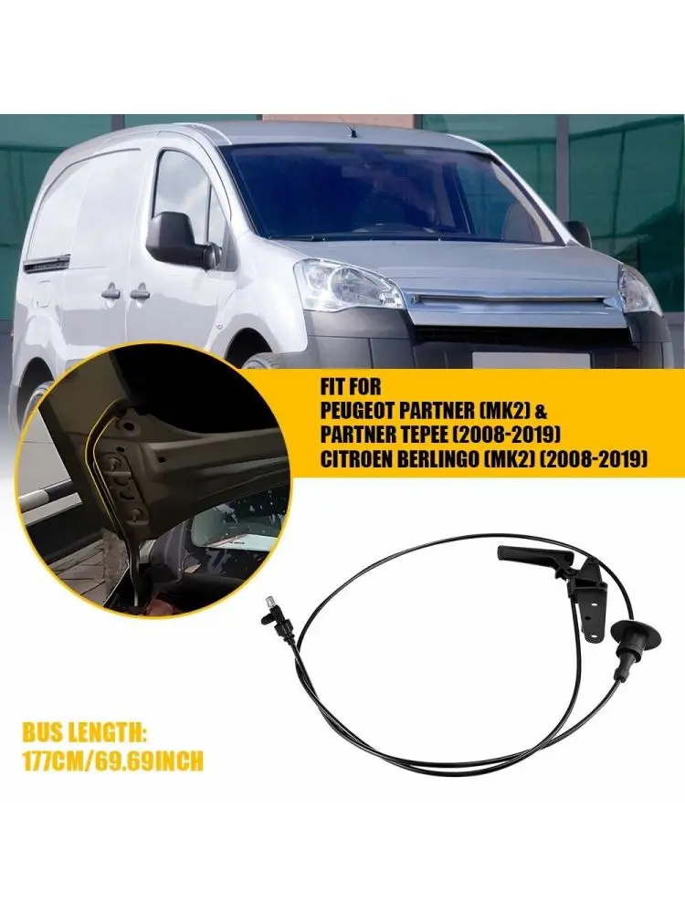Câble de déverrouillage de capot pour Peugeot Partner citroën Berlingo, 2008 – 2019, 7937Q8, pièces de moteur Automobiles, accessoires de voiture remplaçables