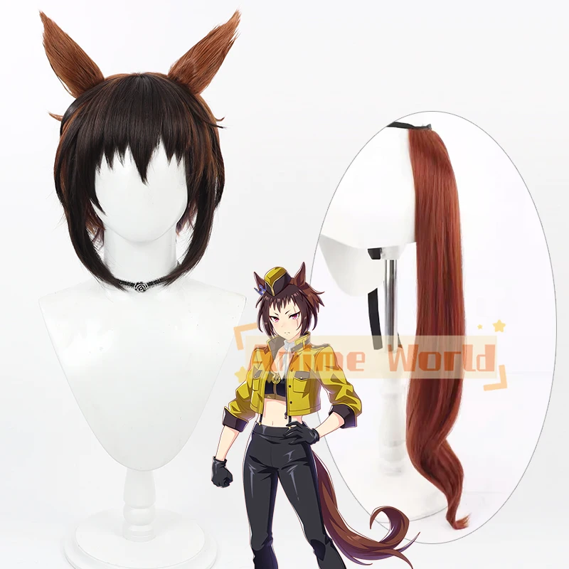 

Аниме Uma Musume Pretty Derby Косплей Byerley Turk парик хвост аксессуары для косплея парик для косплея Ang Tail парик для Хэллоуина