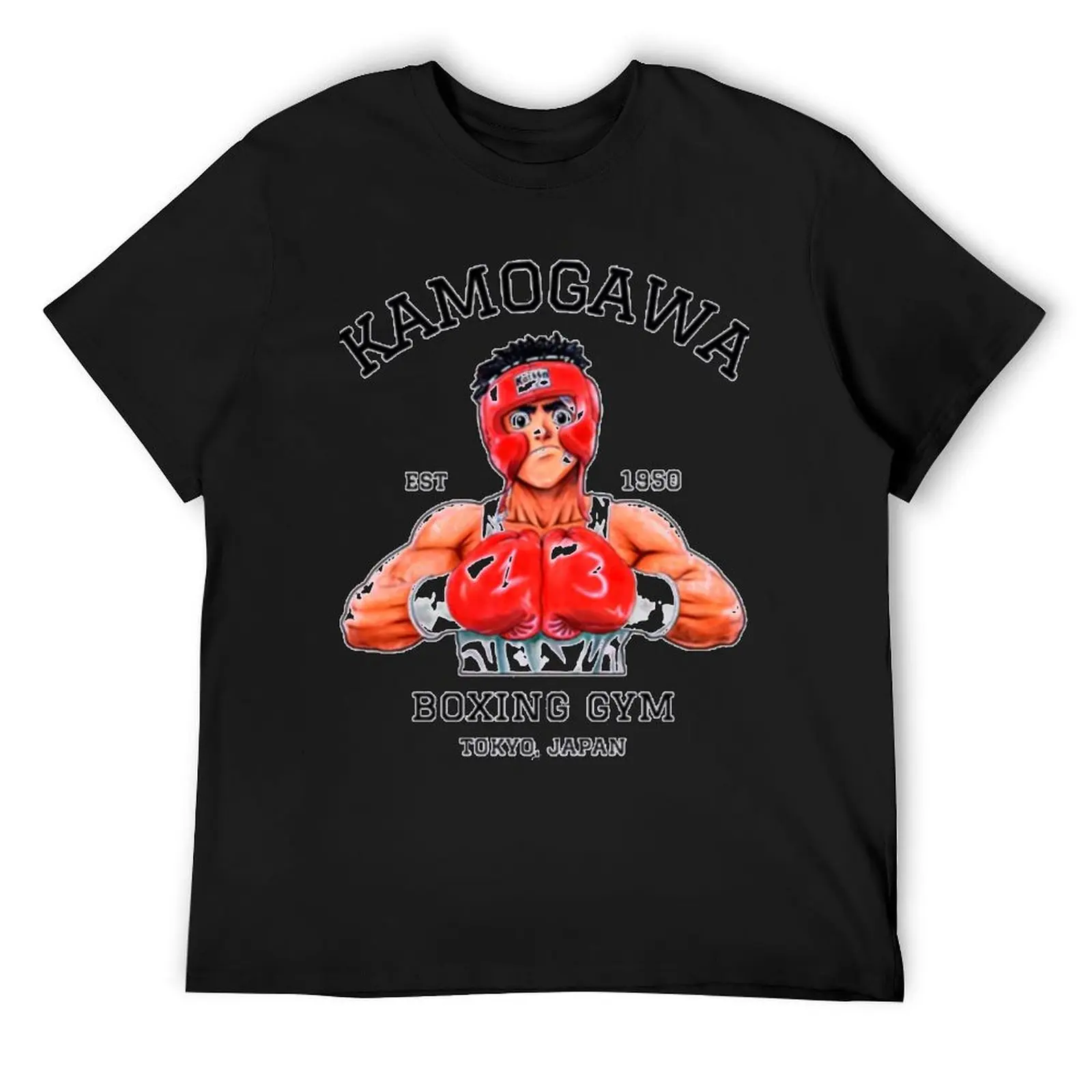 

KBG Hajime No Ippo Kaus, KAMORGAMA Boxing Gym, TOKYO JAPAN T-Shirt cotton graphic tees luxury designer t shirts men