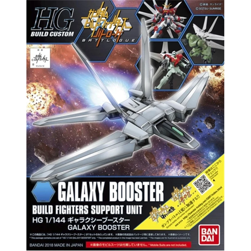 

Bandai HG 1/144 GALAXY BOOSTER BUILD FIGHTERS SUPPORT UNIT Action Figure Assembly Model Kit Toys Collectible Gifts For Children