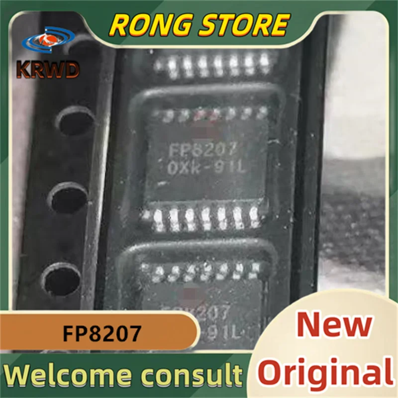 

10PCS FP8207 New and original FP8207MR-G1 FP8207MR TSSOP-14L(EP) 16V 3A