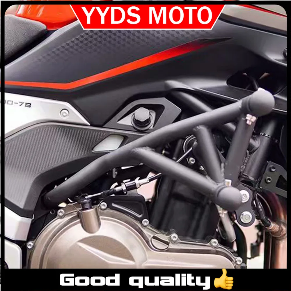 【Good quality】For QJMOTOR RKS550 550RKS RKS 550 Engine Protector Anti-Fall Bar Bumper Protection Accessory for Motorbikes