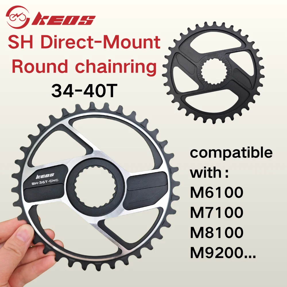 KEOS SH Direct-mounted disc 34-40T M6100/M7100/M8100/M9100/MT900 Crank Positive and Negative Teeth Aluminum alloy Crown Disc