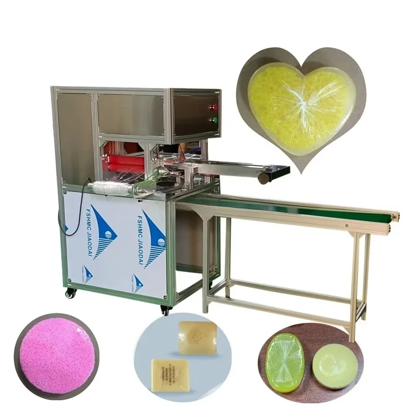 Customized Automatic Stretch Film Wrapping Machine Small Packaging Equipment For Hotel Bar Soap Handmade Soap