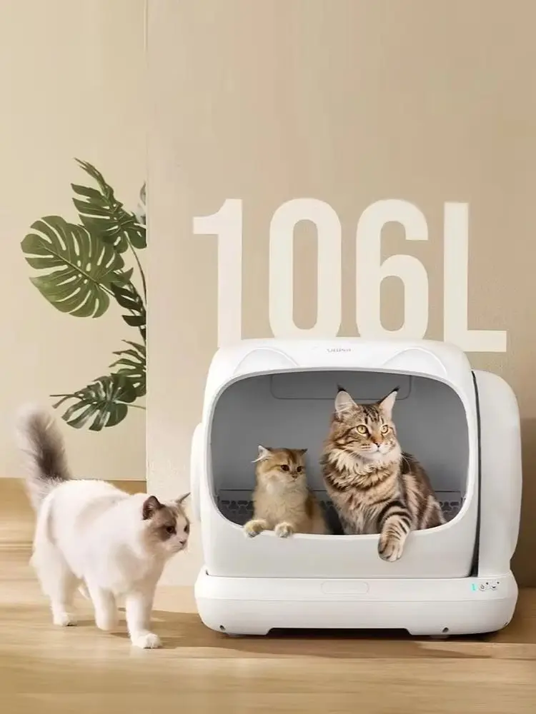 Selbstreinigende Katzentoilette Katzenklo Selbstreinigend, XXXL Extra Große Elektrisches Automatisches Katzenklo für Mehrere Katzen, Intelligente Katzentoilette mit Klemschutz, App-Steuerung