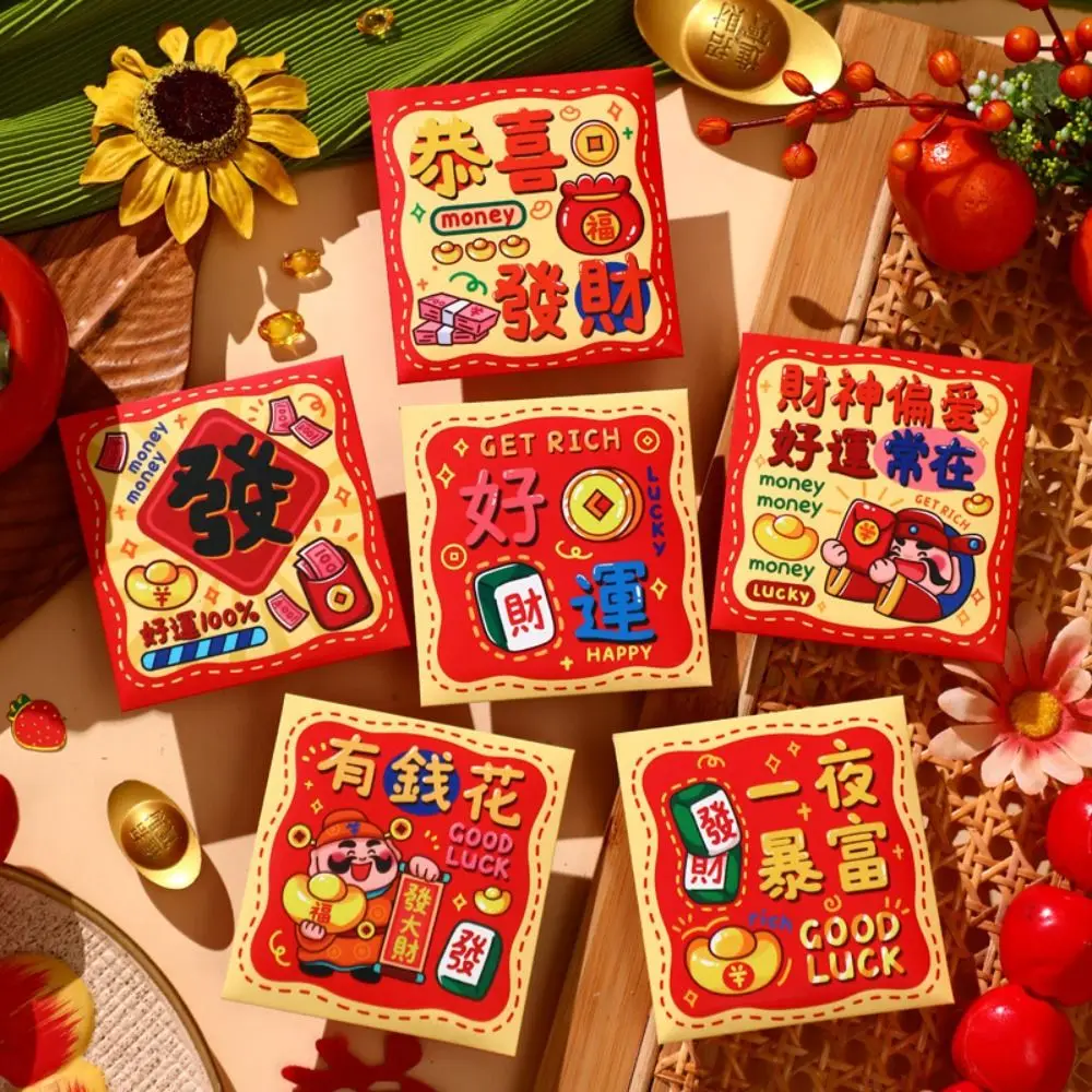 6Pcs Cartoon Chinese Snake Year Red Envelope Best Wishes Blessings Printing New Year Money Envelope Mixed Pattern Paper Hong Bao