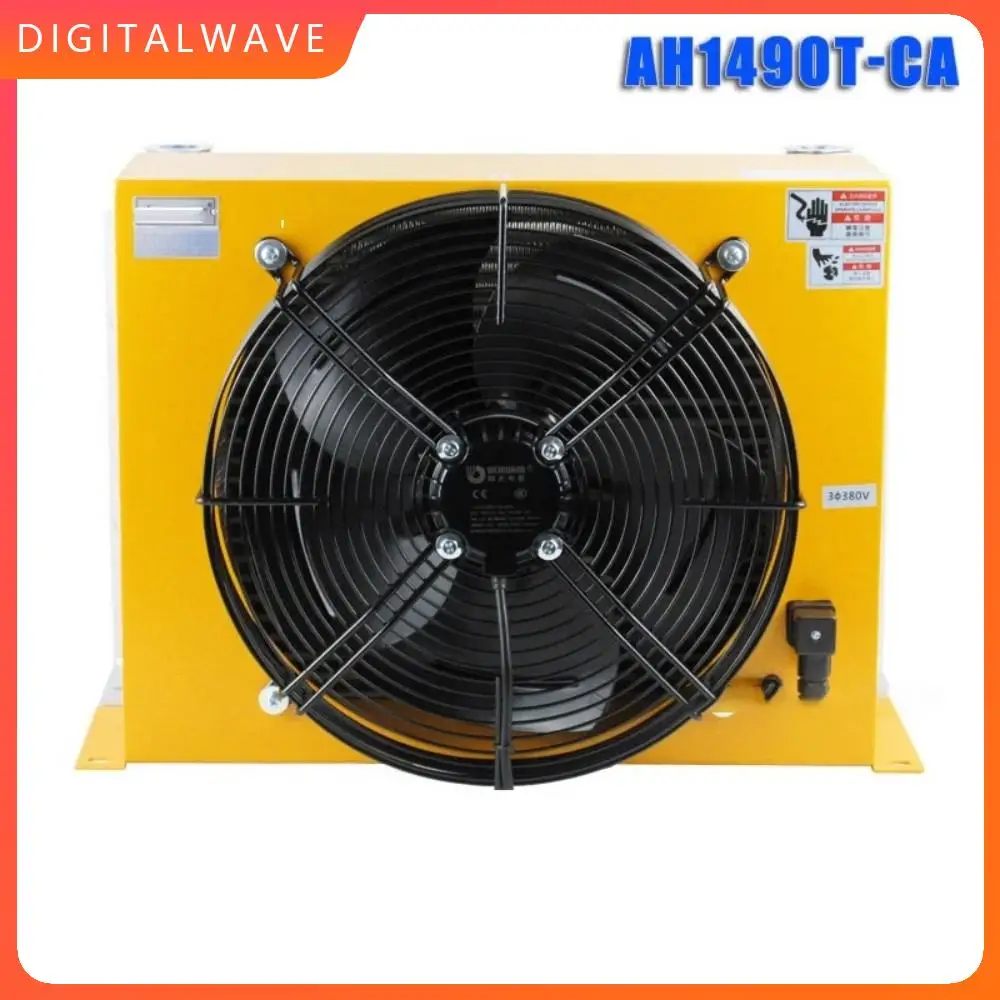 Air cooler oil cooler AH1490T radiator heat exchange 250 liters hydraulic fan