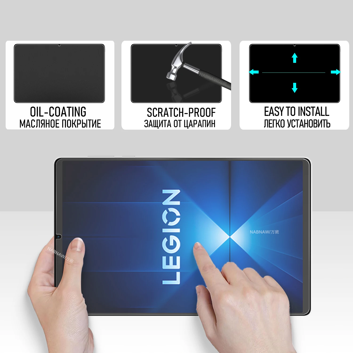 For Lenovo Legion Tab Y700 Gen 4 Full HD Tempered Glass Screen Protector On Tab Y700 Gen 4 AI 8.8 Anti Scratch 9H Film 2-Pack