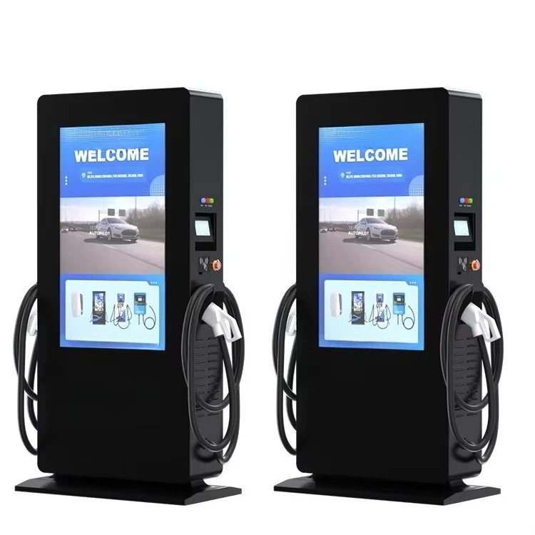 Bluesky Electric Vehicle Dual Charging Station Electric Car Floor Ev Charger Station with Advertising Screen