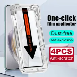 4pcs full cover Glass smartphone film for Honor 200 100 90 80 70 60 Pro Magic 6 5 4 3 tempered glass phone screen protector film