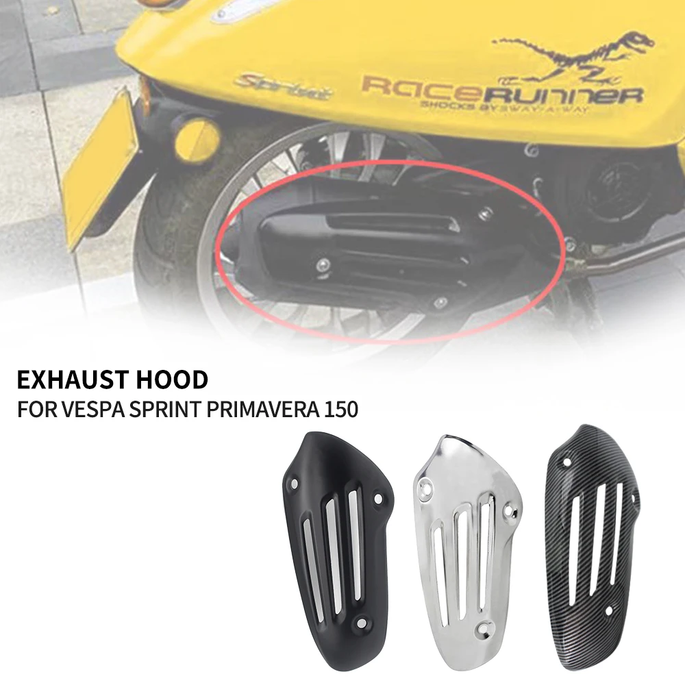 

Подходит для Vespa Spring150 Primavera 125 150, Модифицированная черная выхлопная капота, оригинальная затемненная изоляция выхлопной капота автомобиля