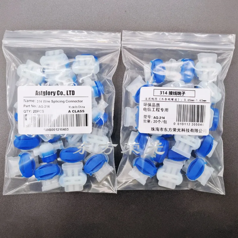 

50pcs Able Clamps Connection Clamps Without Stripping Electric Cable Connectors For Gardena/Husqvarna/Worx/Robomow Lawnmower