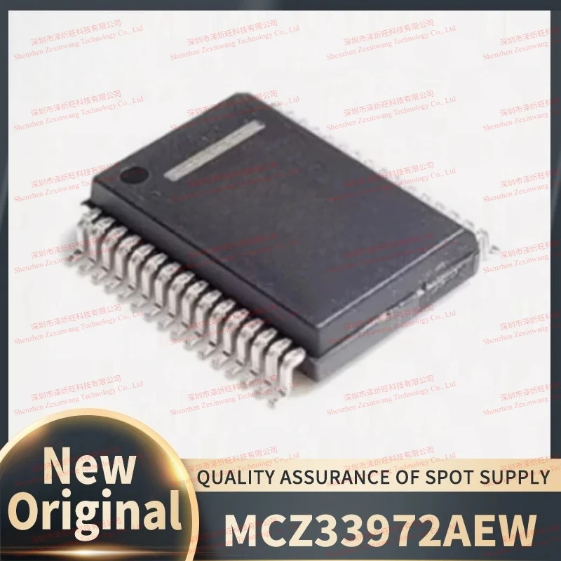 (10Pcs-20Pcs/Lot) 100% New Original MCZ33972AEW MCZ33972ATEW MCZ33972EW MCZ33972 SSOP32 Chipset