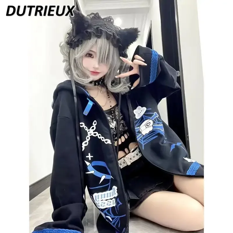 Japanese Harajuku Style Cute Rabbit Ears Hooded Cardigan Sweatshirt Student Loose Versatile Black Sweet Hoodies Jacket