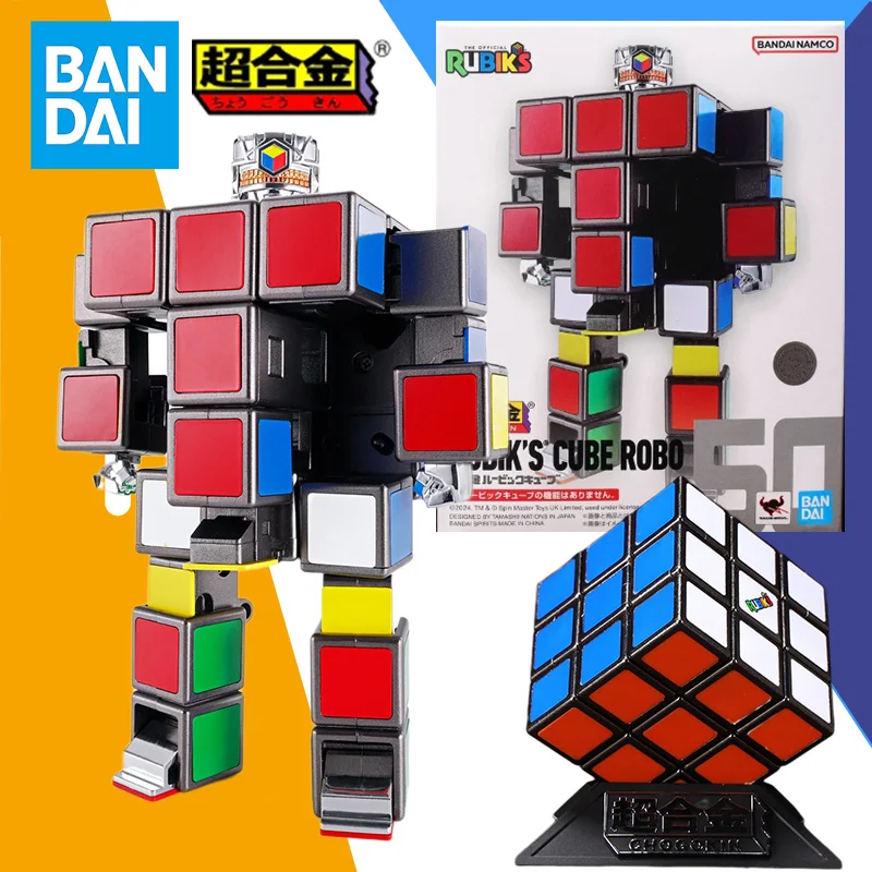 Bandai  CHOGOKIN THE OFFICIAL RUBIK'S CUBE ROBO Model Kit Assembly Anime Action Figure Model ROBOIT Toys Gift for kid