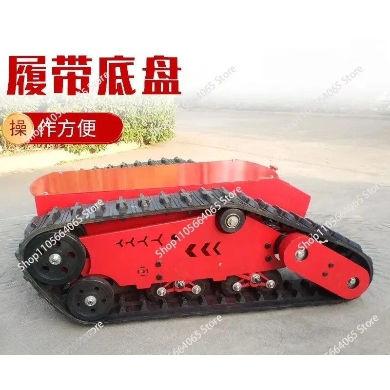 Small electric remote control walking track chassis assembly off-road track chassis accessories guide wheel gearbox chassis