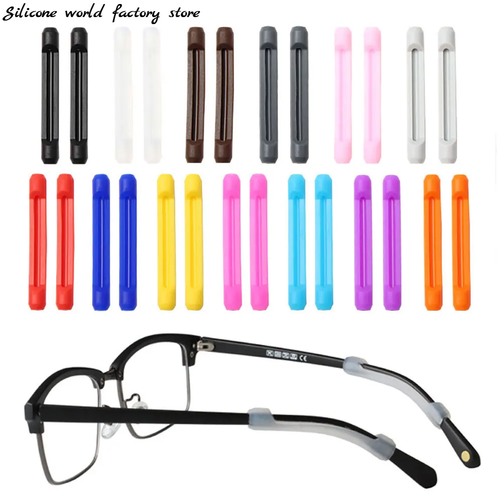 

Silicone World 2pcs/set Silicone Glasses Legs Non-slip Cover Eyewear Anti Slip Ear Hook Temple Tip Holder Eye Glasses Accessory