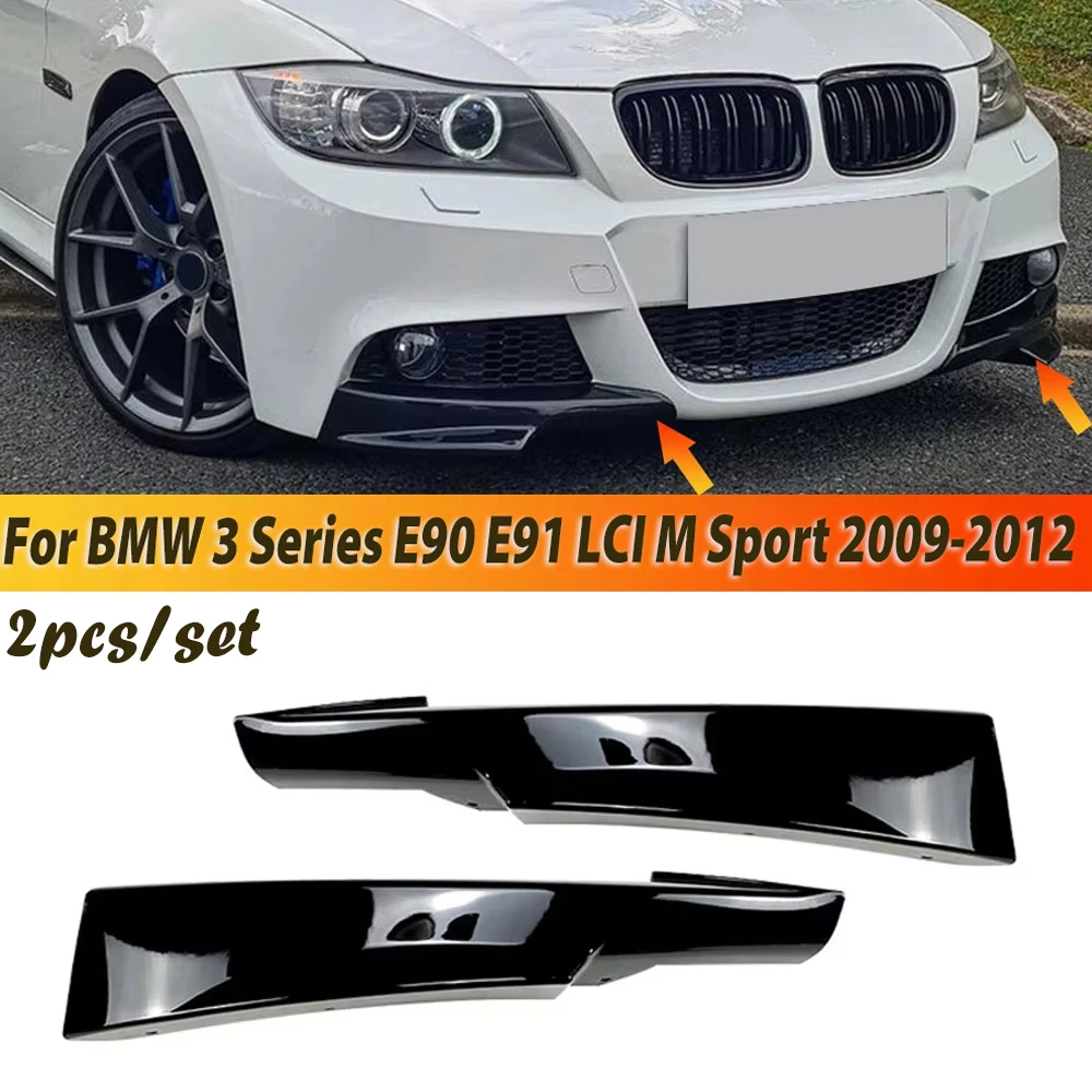 

Car Front Bumper Splitters Lip For BMW 3 Series E90 E91 M-Tech LCI 2009-2012 Diffuser Splitter Spoiler Glossy Black Car Body Kit