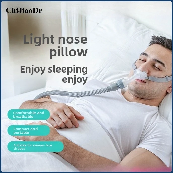 universal-face-mask-accessories-non-invasive-home-headband-ventilator-p2-nasal-pillow-wearing-face-mask