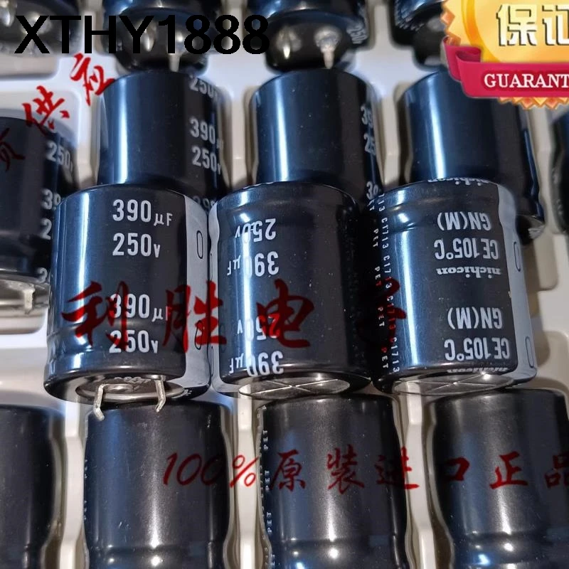 2PCS Original 390UF…