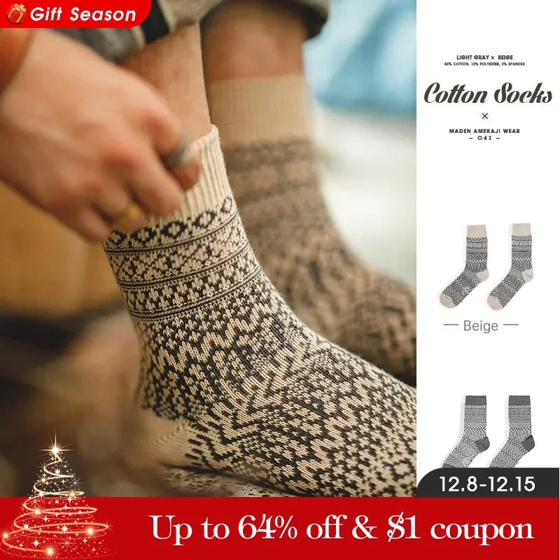 Maden Amekaji Crew Socks Vintage Patterns Winter Men’s Knitted Socks Thicken Warm Men Retro Style Fashion For Snow Boots 2023