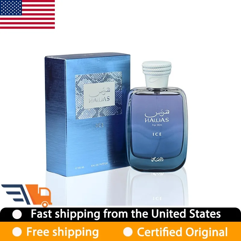 

RASASI Hawas Ice for Men Eau de Parfum Spray 100ML Premium Original Arab Perfumes Lasting Aromatic Pheromones Cologne 3.4 Oz