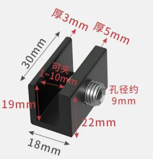 Picture 3: 2PCS Adjustable Lock Stopper Kids Pets Safety Anti Theft Door Lock Vertical Key For Sliding Vertical Doors Hardware Accessories