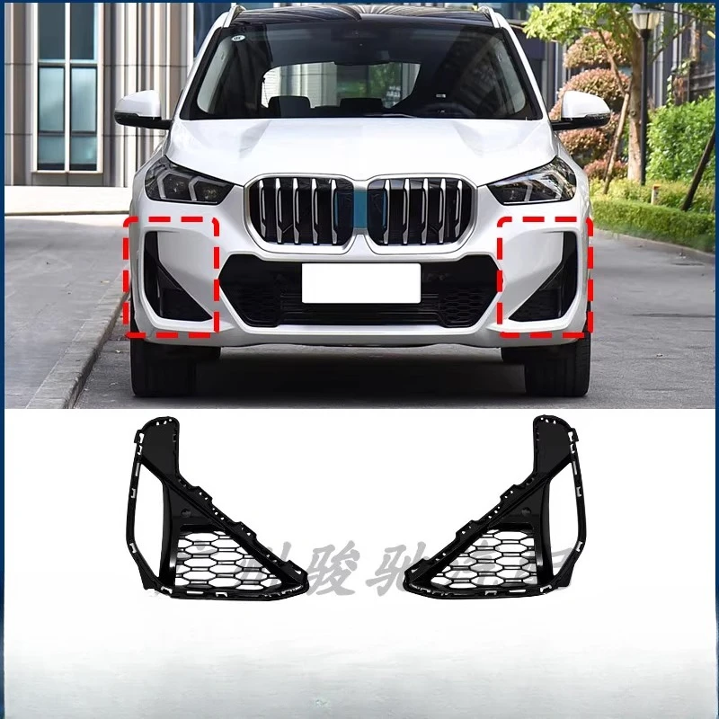 

Подходит для BMW X1, решетка переднего бампера X1, противотуманный абажур U12, направляющая на впуске Trend M, спортивная версия 2023-2025 гг.