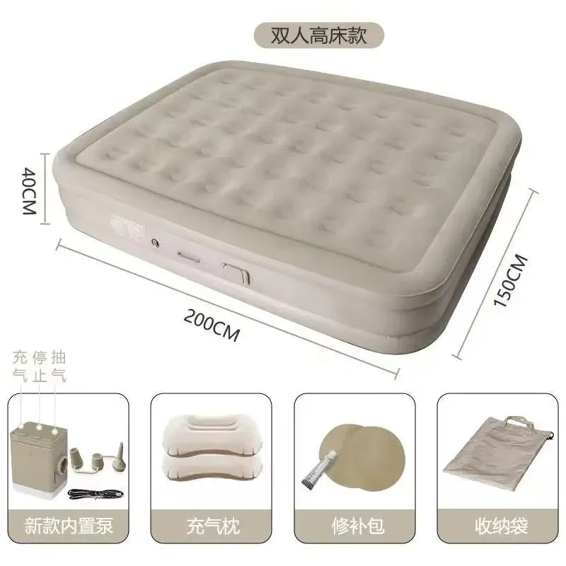 Juste de flocage de matelas gonflable pour chambre à coucher, surface double, grand lit pneumatique avec pompe intégrée et oreillers à pompes à main