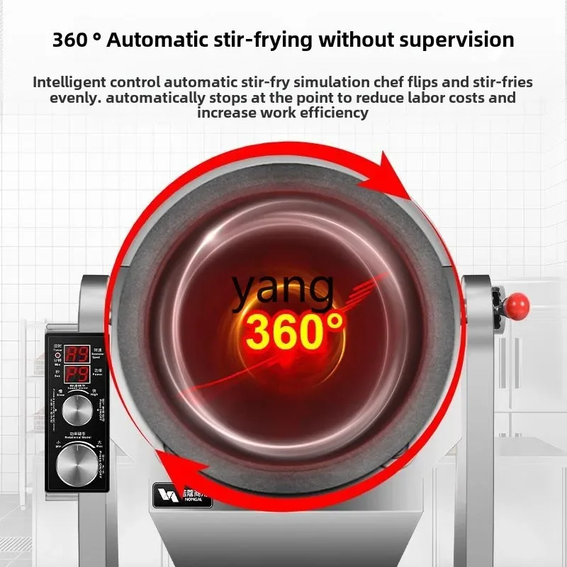 ماكينة أرز مقلية أوتوماتيكية تجارية من CX، ماكينة أرز مقلي ذكية للوجبات الجاهزة