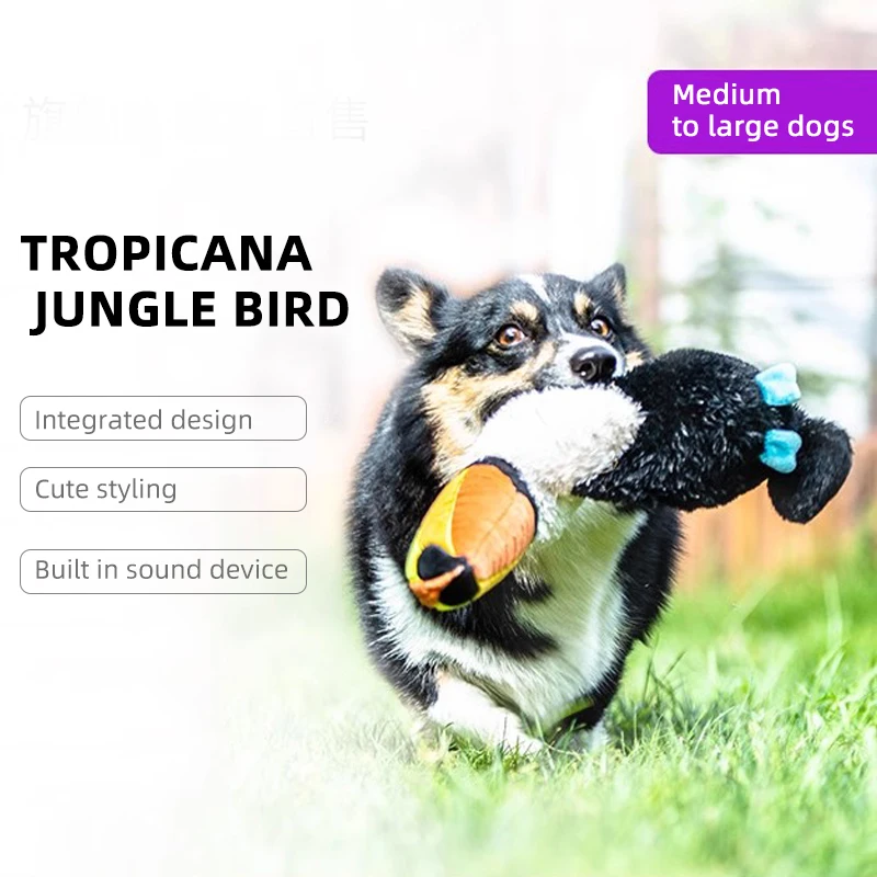 GiGwi Dogs Toy Jungle Toucan Series Toys with Simulated Plush Interactive Soundmaking Toys for Washable Dog Durable Chew Pet Toy