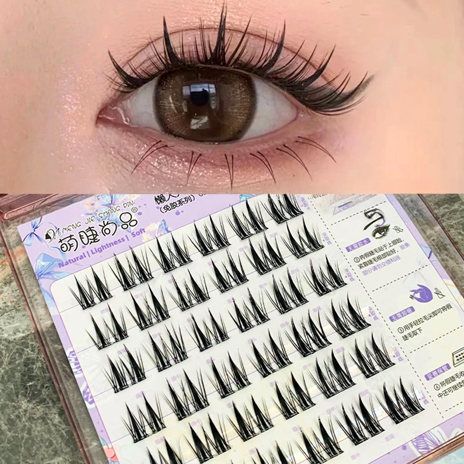 9-13mm Press on Lash Clusters Thin Band Reusable False Eyelashes Suitable For All Eye Types