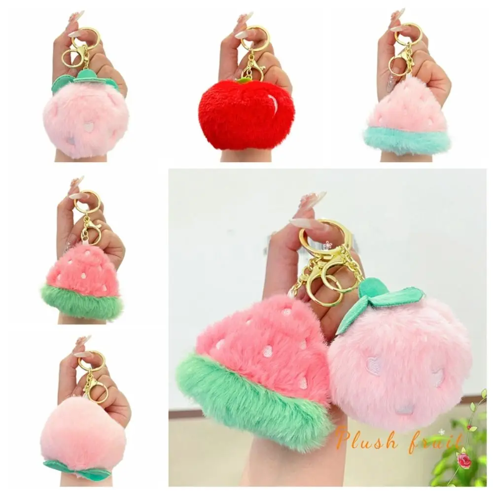 Backpack Pendant Fluffy Plush Fruit Keychain Soft Funny Plush Doll Key Ring Cute Cartoon Soft Peach Car Keychain Birthday Gift